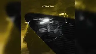 Детство & 12 (mashup)