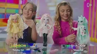 Реклама Rainbow High и Shadow High на русском | Реклама Рейнбоу Хай Шедоу Хай
