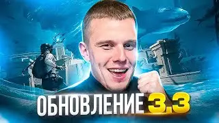 ИВАН ПРОТЕИН ВЕРНУЛСЯ В ЭТУ ИГРУШЕЧКУ