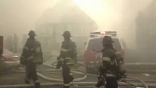House Burning Down (Not my House)