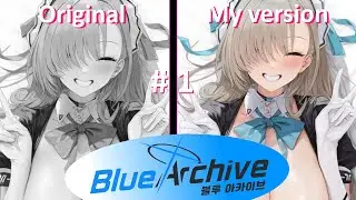 Blue Archive better Sounds (1)