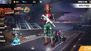 Новогодний розыгрыш алмазов в FREE FIRE ХАЛЯВА