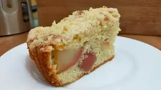 КОРОЛЕВСКИЙ ПИРОГ с Яблоками и Штрейзельной Крошкой / ТРАПЕЗА HOUSE