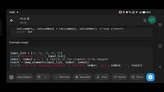 Python Program to Swap Two Elements in a List | Python List Manipulation Tutorial