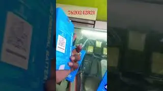 Jio phone Second hand Amazon Flipkart stock March 8, 2024