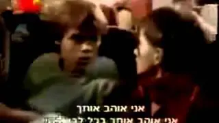 Вся правда о Ками и Бенхе(часть 1)