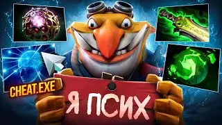 IS HE FROM ANOTHER GAME??? A MADMAN at MID TECHIS... ShaNachnetsya Dota 2