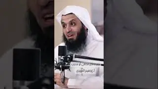 نصيحة لكل محامي أو متدرب..