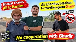 Ali’s special thanks to his son, Hashem, for opposing Ghadir and refusing to cooperate with him.