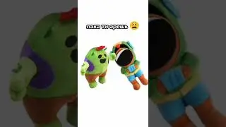 мем-пабло#pablo#brawlstars#subscribe#mem