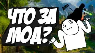 Сасный обзор модов 11 | Ark survival evolved АРК