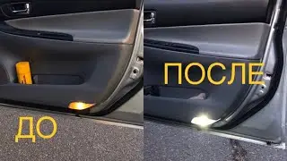 Mazda 6 GG door light replacement