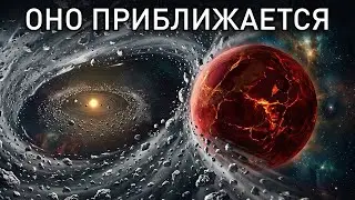 Планета 9 наконец-то переместилась — Уэбб отслеживает ее движение в нашу сторону