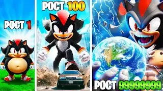 РОСТ ШЭДОУ УМНОЖАЕТСЯ С КАЖДЫМ РАЗОМ в ГТА 5 ОНЛАЙН (GTA 5 ONLINE)