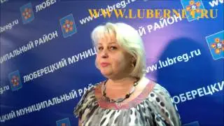 Пресс конференция начальника управления образованием В.Ю. Бунтиной