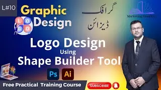 How to Design a Logo Using the Shape Builder Tool | Letter Logo | Graphic Design Course | #logo