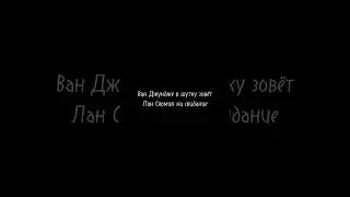 Это точно последнее! #книги #автор #сюин #подругаглавногогероя