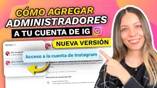 How to add an administrator to an Instagram account in 2025 😱