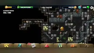 Diggy`s Adventure. Властелин короны. Сеть туннелей.