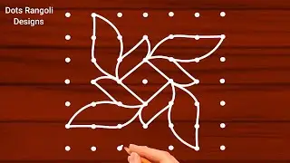 Aani madham rose flower kolam🌹/7*7 simple flowers kolam🌹/kaavi kolam🌹/7 dots Rangoli kolam Design