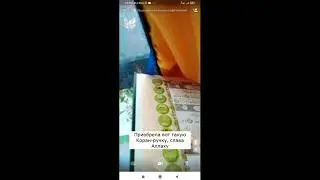 Видео обзор от Рашиды Коран-ручки(модель QM-8800+)