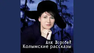 Старатели