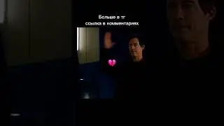 Flash Mr Bombastic