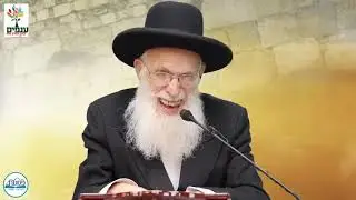 הרב יהודה יוספי |פרשת דברים |תשעה באב