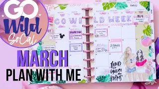 MARCH MONTHLY PLAN WITH ME | GoWild edition + Spring vibes