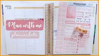 Plan with me - Peach Watercolor | Erin Condren Life Planner & Planner Kate | Romina Vasquez