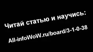 Как остановить видео в Sony Vegas