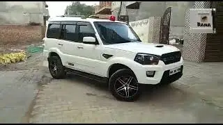 Red Beacon Scorpio || IAS, IPS Motivation ||