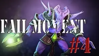 Fail moment #4 (Dota 2) Золотейший купол