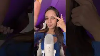 Персональна увага 