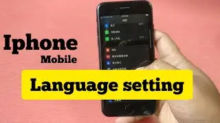 How to change language in apple phone - How to change language in iphone 7