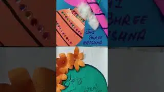 Sawariya kar Bera par|#shorts #shotsvideo#short #shortvideo #kishnabhajan#khatu #hps #hpsgurugram