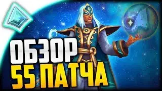 Дженос Мне Не Подходит ||| Paladins