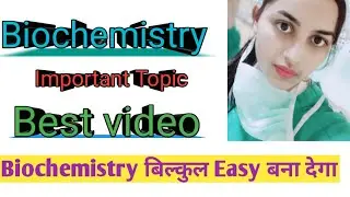 How to study for Biochemistry for Bsc nursing 1st year || Important questions of Biochemistry||