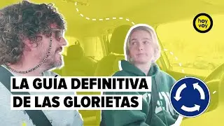 TIPOS de GLORIETAS y CÓMO realizarlas de forma CORRECTA para APROBAR 🚘 ✅