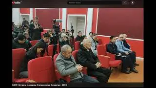 Стихийные свалки