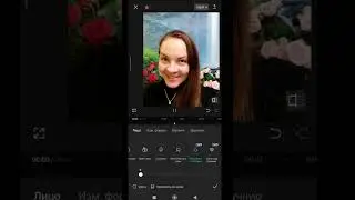 Функции улучшения лица на видео, как вырезать лишнее и наложить картинку в CapCut