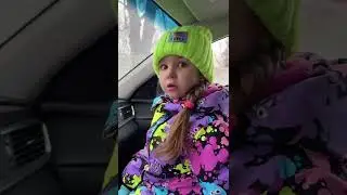 У меня лопнуло терпение | прикол
