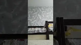 эх