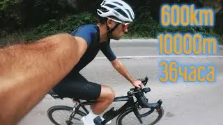 Everesting ROAM - Денивелация, буря и неизвестност
