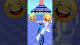 #Roblox