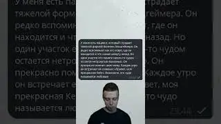 ЛЮБОВЬ ВСЕГДА ПОБЕЖДАЕТ❤️‍🔥
