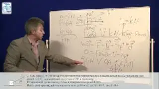 Олимпиада 