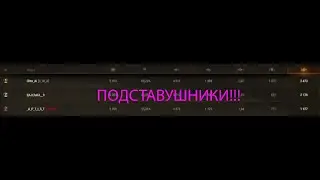 КОРБЕН ДОКАЗЫВАЕТ, ЧТО ОТМЕТКА НА 907 ЗАБУЩЕНА