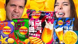ПРОБВАМЕ ИЗВРАТЕН ЧИПС С ВКУС НА БИРА !!!