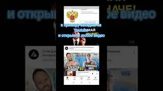 Новая фишка Xiaomi